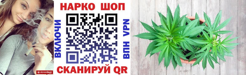 Хочу наркоту Красноперекопск COCAIN Меф мяу мяу ГАШ