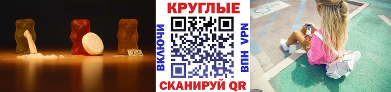 Ecstasy Дубай  Красноперекопск 