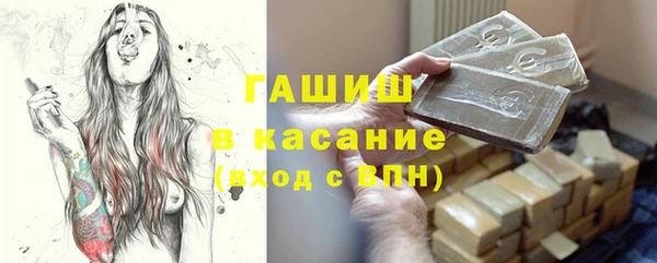 героин Вязьма