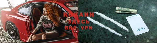 дистиллят марихуана Вязники