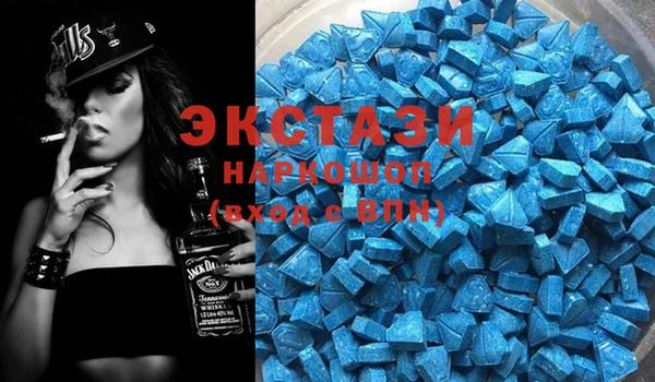 героин Вязьма