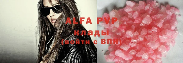 дистиллят марихуана Вязники