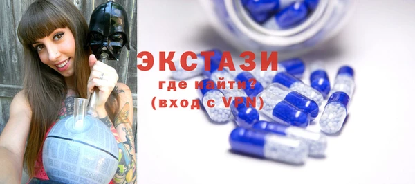 дистиллят марихуана Вязники