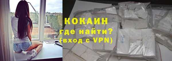 дистиллят марихуана Вязники