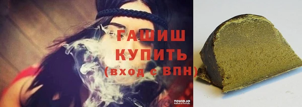 дистиллят марихуана Вязники