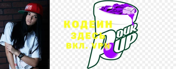 дистиллят марихуана Вязники