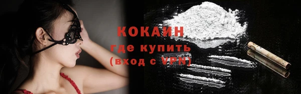 героин Вязьма