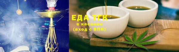 дистиллят марихуана Вязники