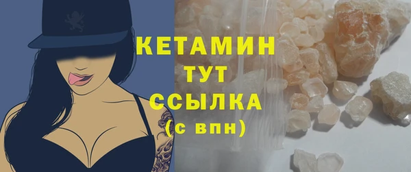 героин Вязьма
