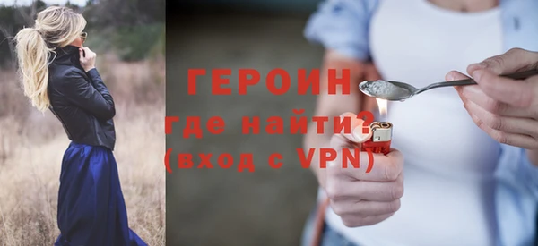 дистиллят марихуана Вязники