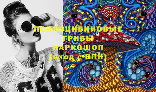 дистиллят марихуана Вязники