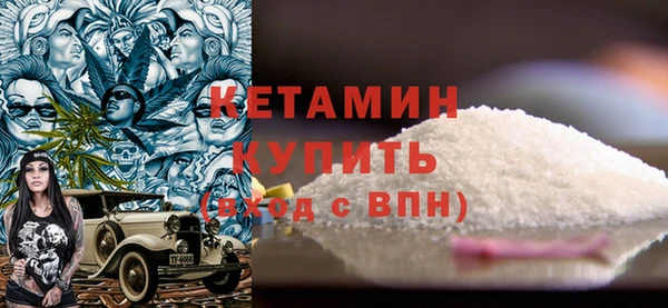 героин Вязьма