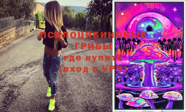 героин Вязьма