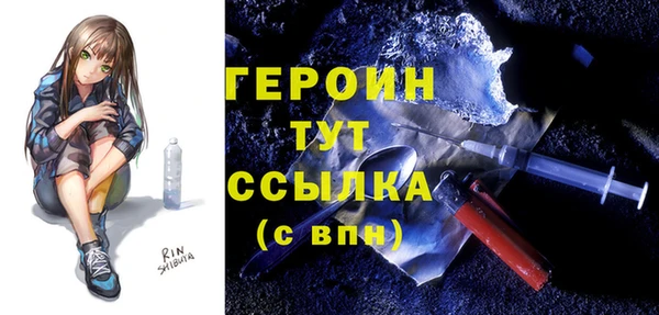 дистиллят марихуана Вязники