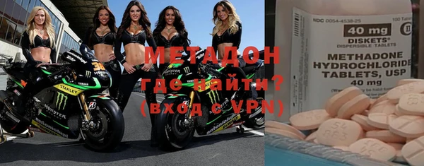 дистиллят марихуана Вязники