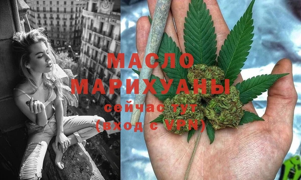 героин Вязьма