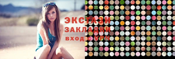 героин Вязьма