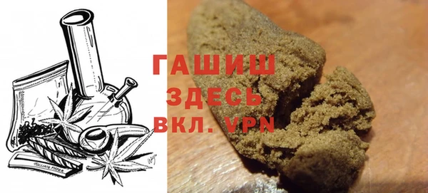 дистиллят марихуана Вязники