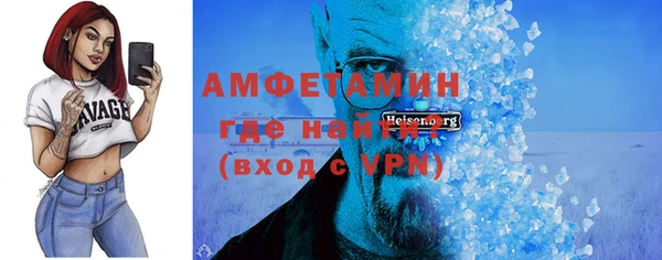 дистиллят марихуана Вязники